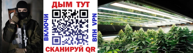 Купить наркотик Ипатово hydra A PVP Псилоцибиновые грибы Меф мяу мяу COCAIN Канабис Метадон ГАШИШ АМФ