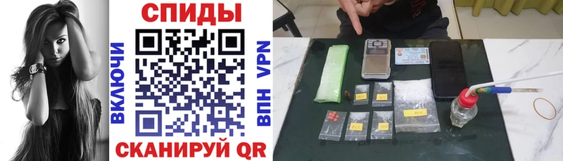 где купить наркоту  Ипатово  Amphetamine Розовый 
