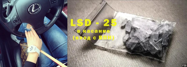 не бодяженный Володарск