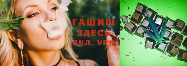 не бодяженный Володарск
