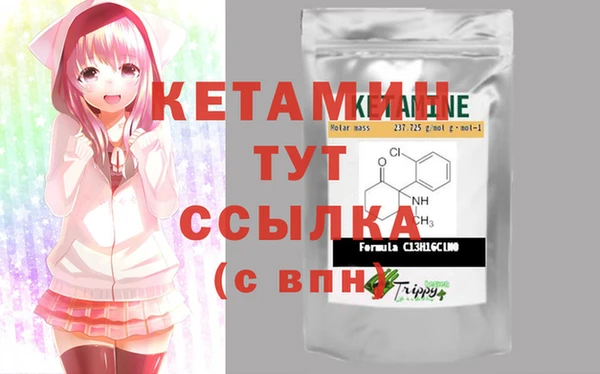 PSILOCYBIN Волосово
