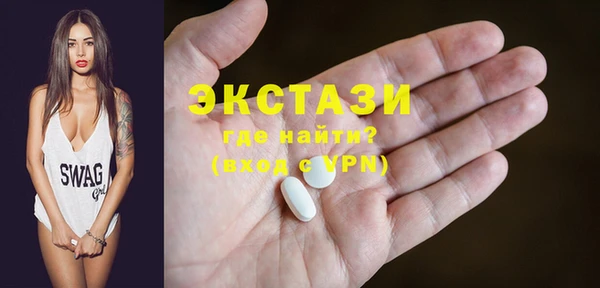 не бодяженный Володарск