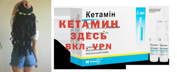 индика Вязники