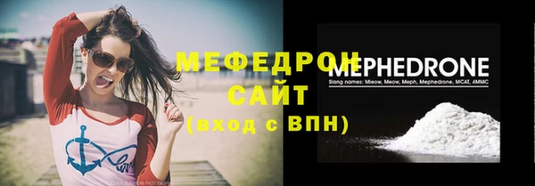 не бодяженный Володарск