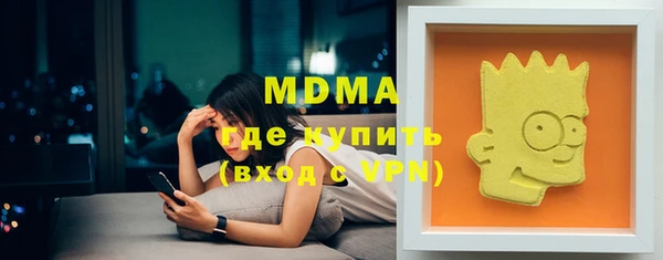 индика Вязники