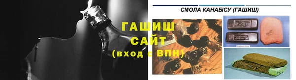 не бодяженный Володарск