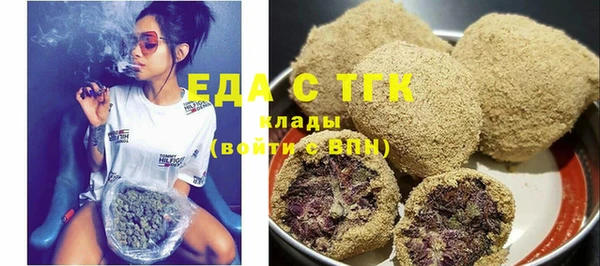 не бодяженный Володарск