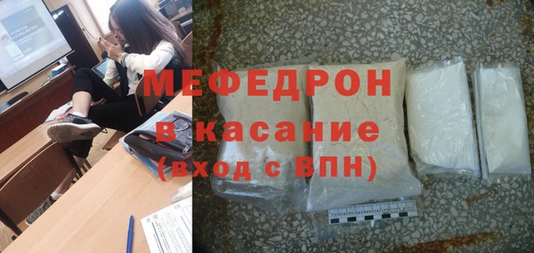 PSILOCYBIN Волосово