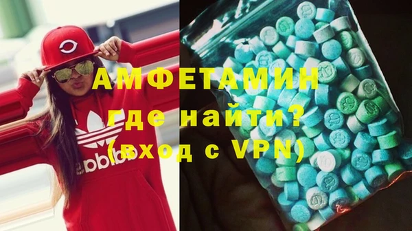 PSILOCYBIN Волосово