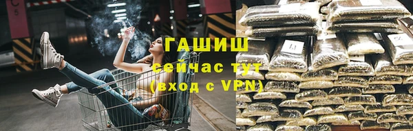 не бодяженный Володарск
