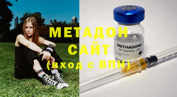 не бодяженный Володарск