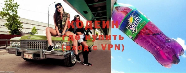 PSILOCYBIN Волосово