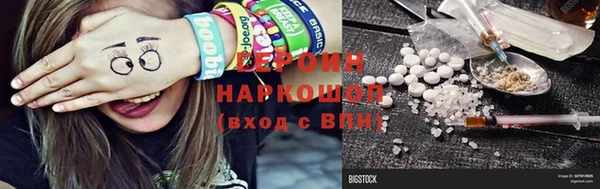 индика Вязники